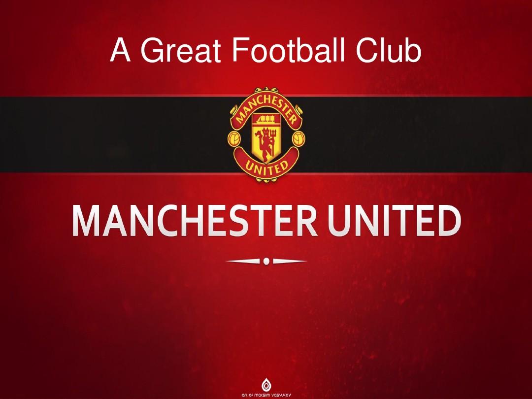 过这场胜利 过这场胜利